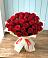 Букет 29 Красных роз в Таловой
