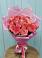 Букет 15 Розовых роз Равель в Таловой