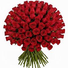 Букет Красные розы Чери Лав в Таловой